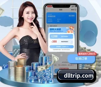 技术升级 - 通过 ISO/IEC 27001 信息安全认证,推出全平台原生APP,休闲娱乐内容全面覆盖。